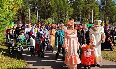 День леса