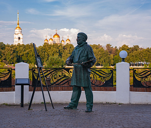Памятник художнику