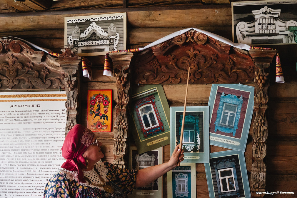 Музей «Дом аргуна»