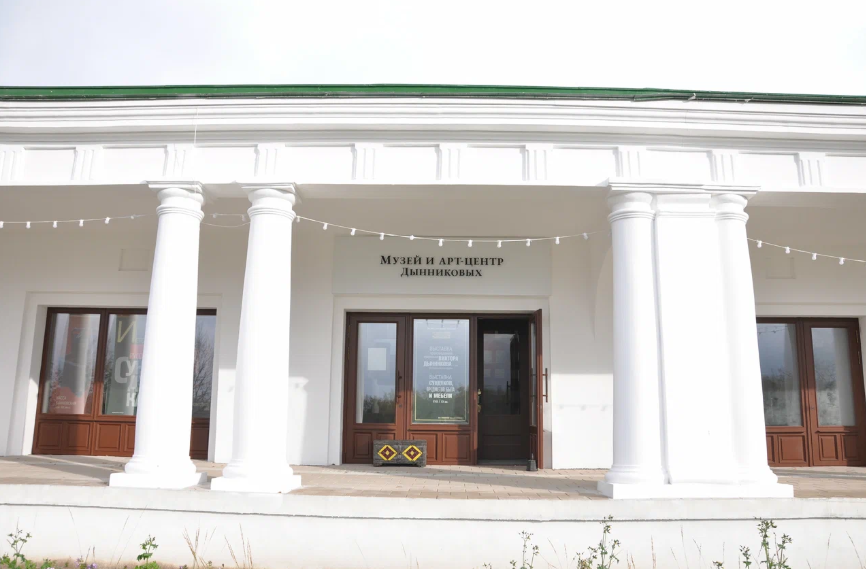 Арт-центр и музей семейной коллекции Дынниковых -3