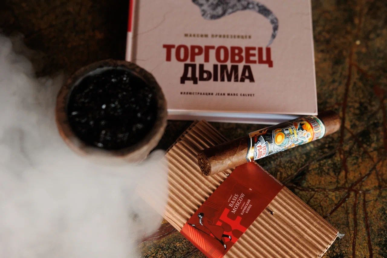 Клуб Путешественников-11