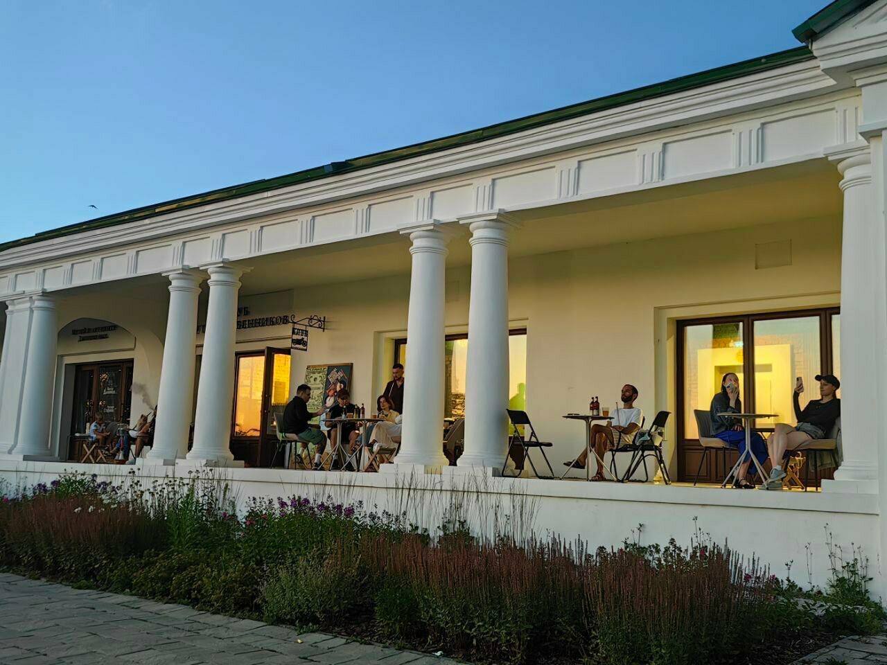 Клуб Путешественников-4