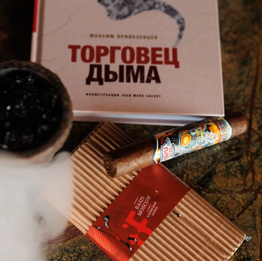 Клуб Путешественников-10