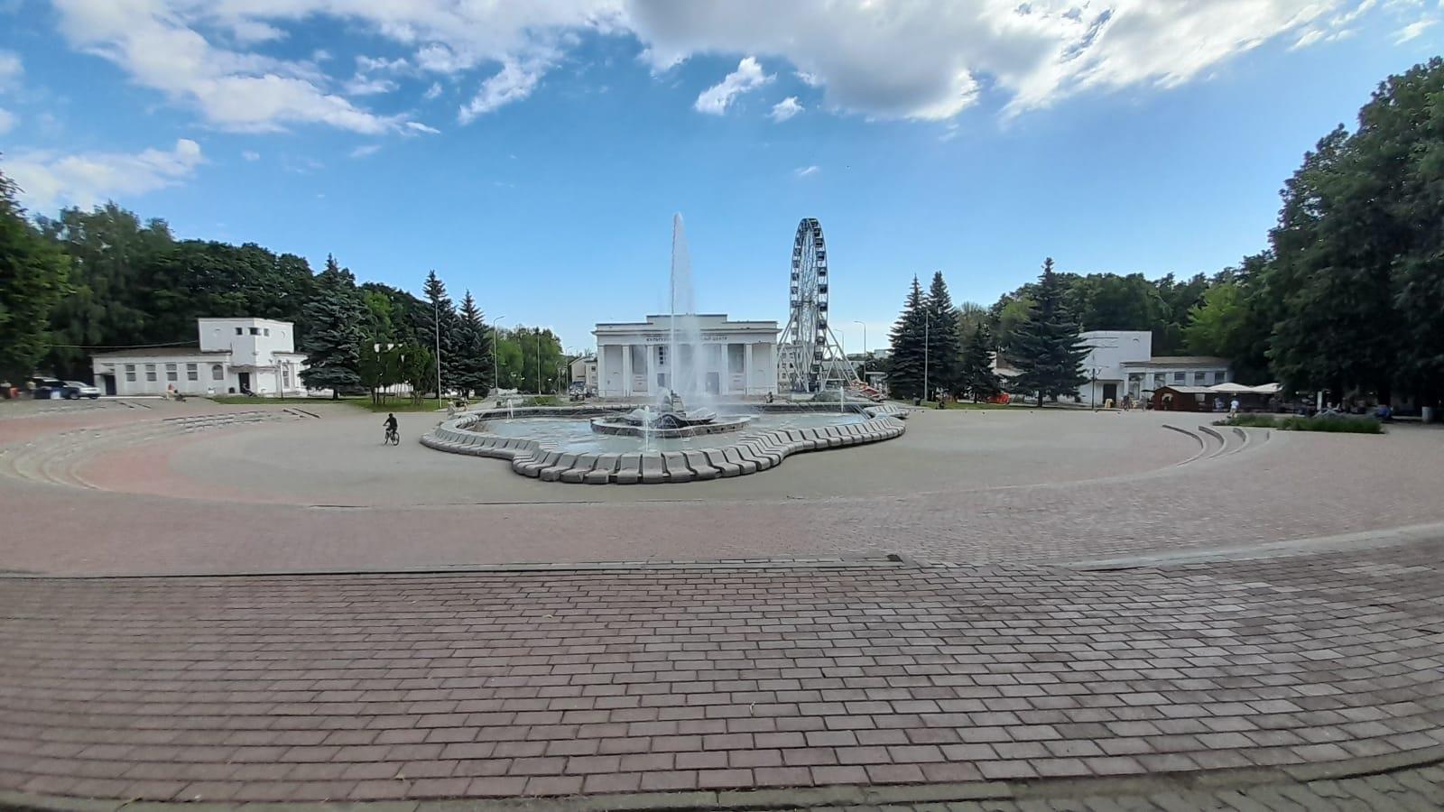 Центральный парк культуры и отдыха-0
