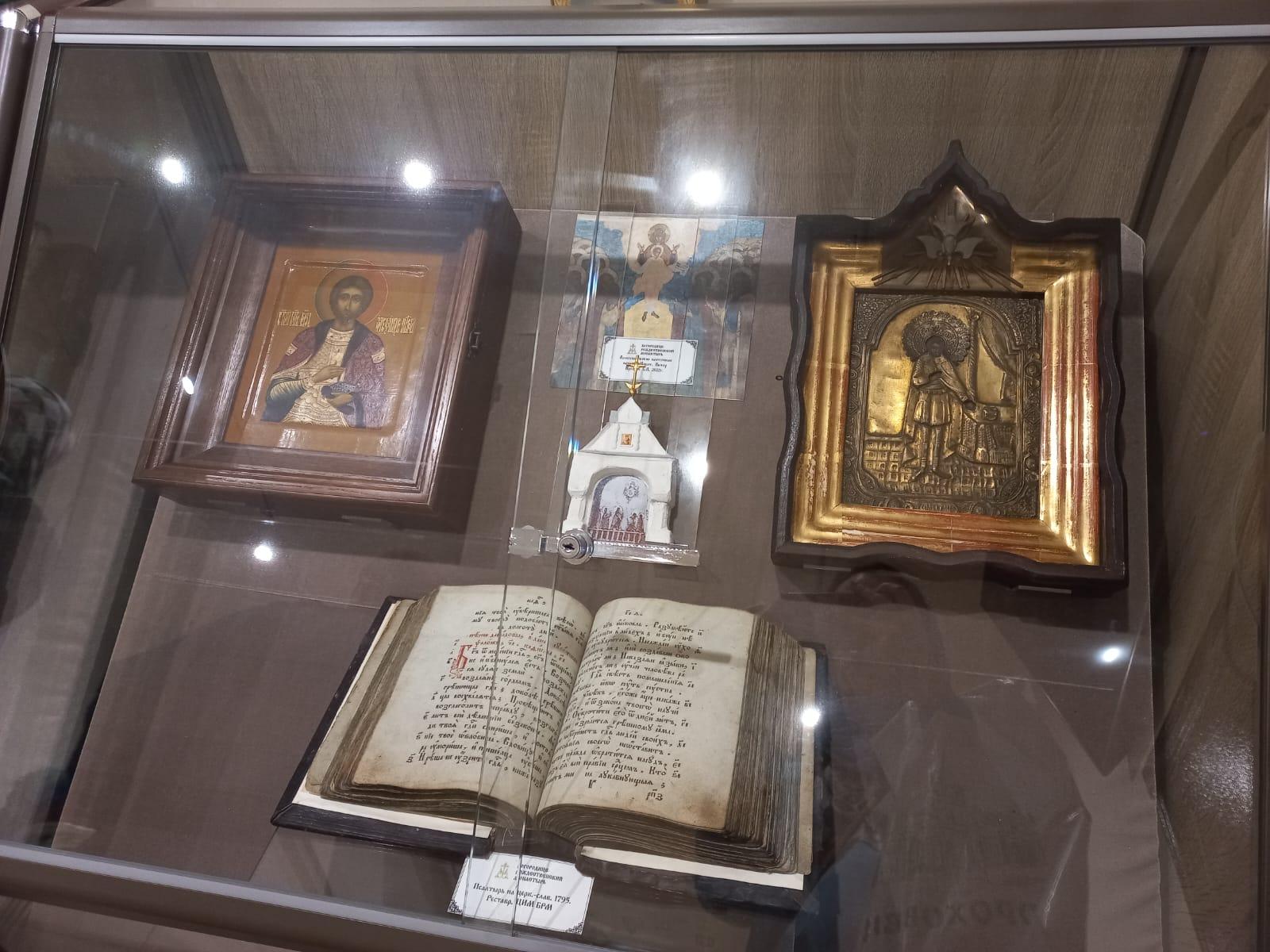 Владимирский епархиальный музей (Музей А.Невского)-7