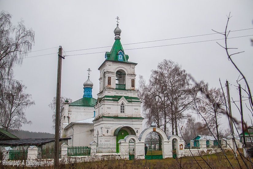 Свято-Никольский храм в с. Степаньково 