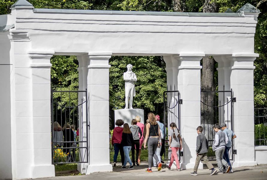 Ковровский историко-мемориальный парк «Иоанно-воинский некрополь»