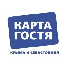 Карта гостя Крыма и Севастополя