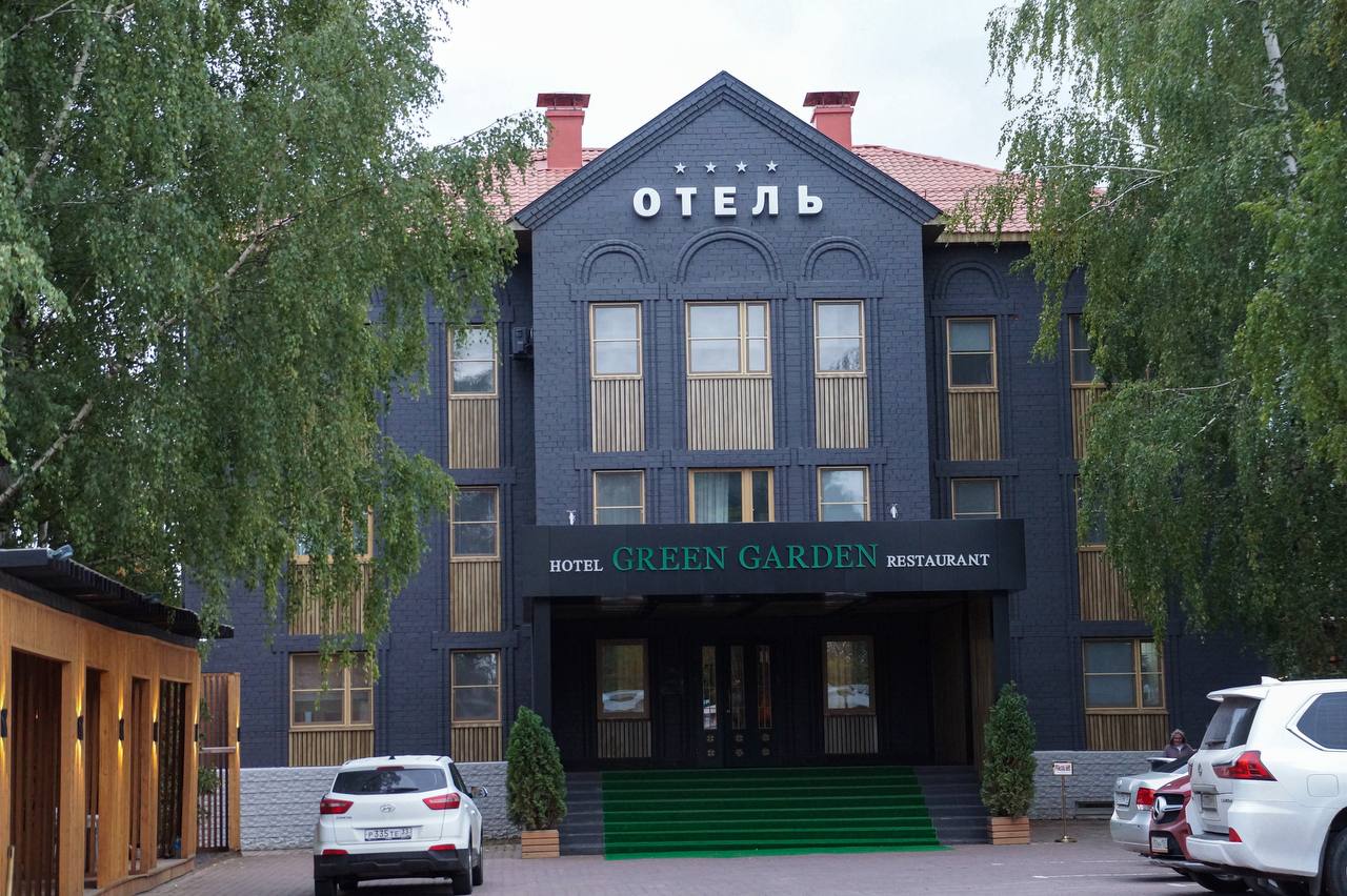 Green Garden Hotel 4*