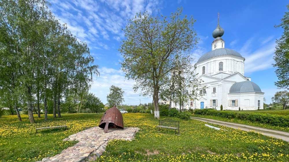 Лыковский шишак