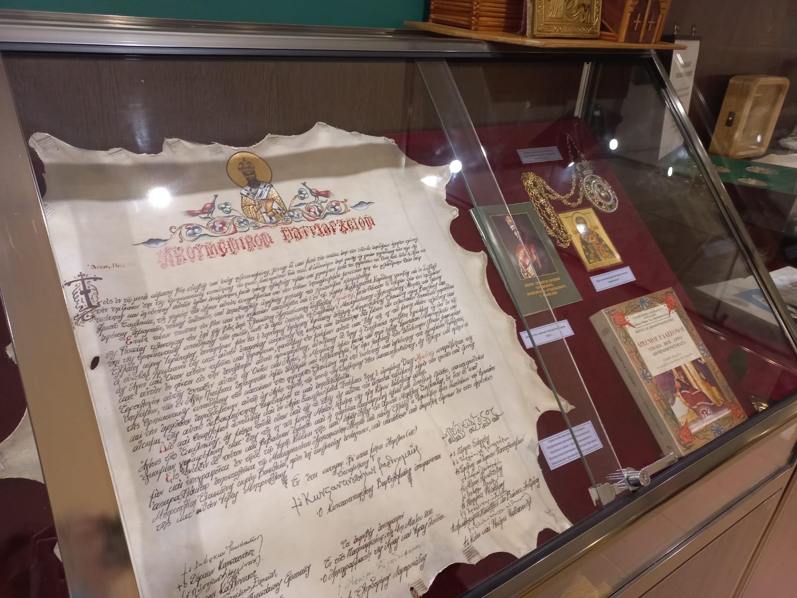 Владимирский епархиальный музей (Музей А.Невского)-4