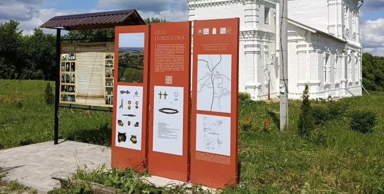 В округе Суздаля открыли «Историческую тропу «Суздальское Ополье»