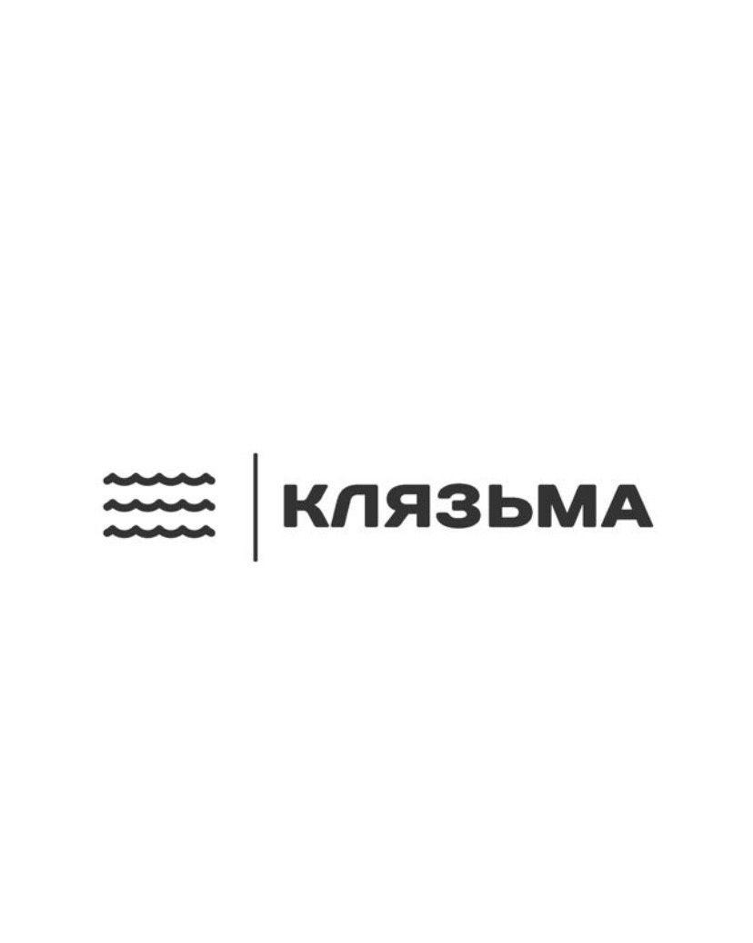 Ресторан «Клязьма»