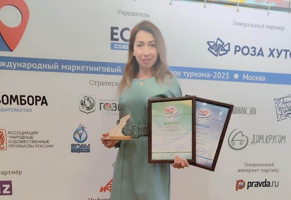 Владимирский турбренд «Впечатления с историей» вошел в число победителей конкурса «PROбренд»