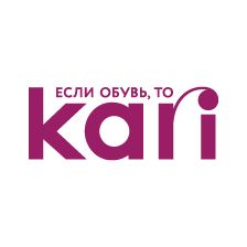 KARI