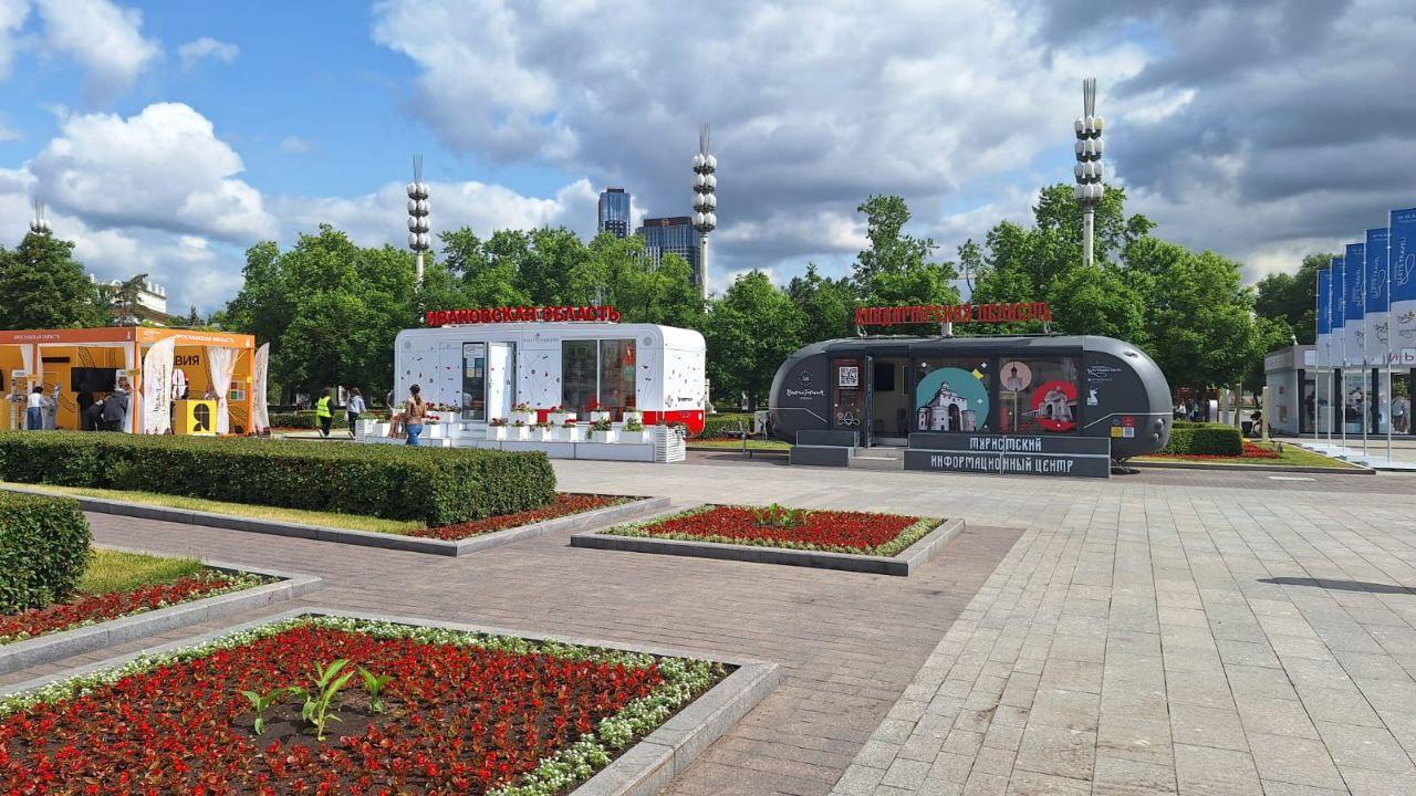 Владимирская область примет участие в форуме «Путешествуй!»
