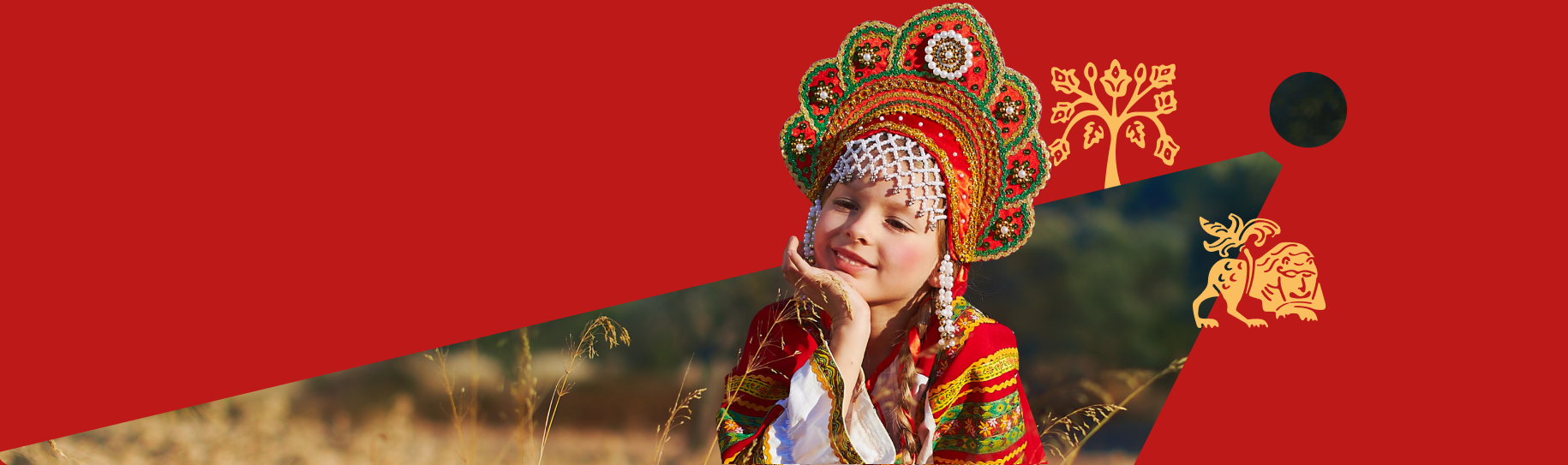 День города Владимира