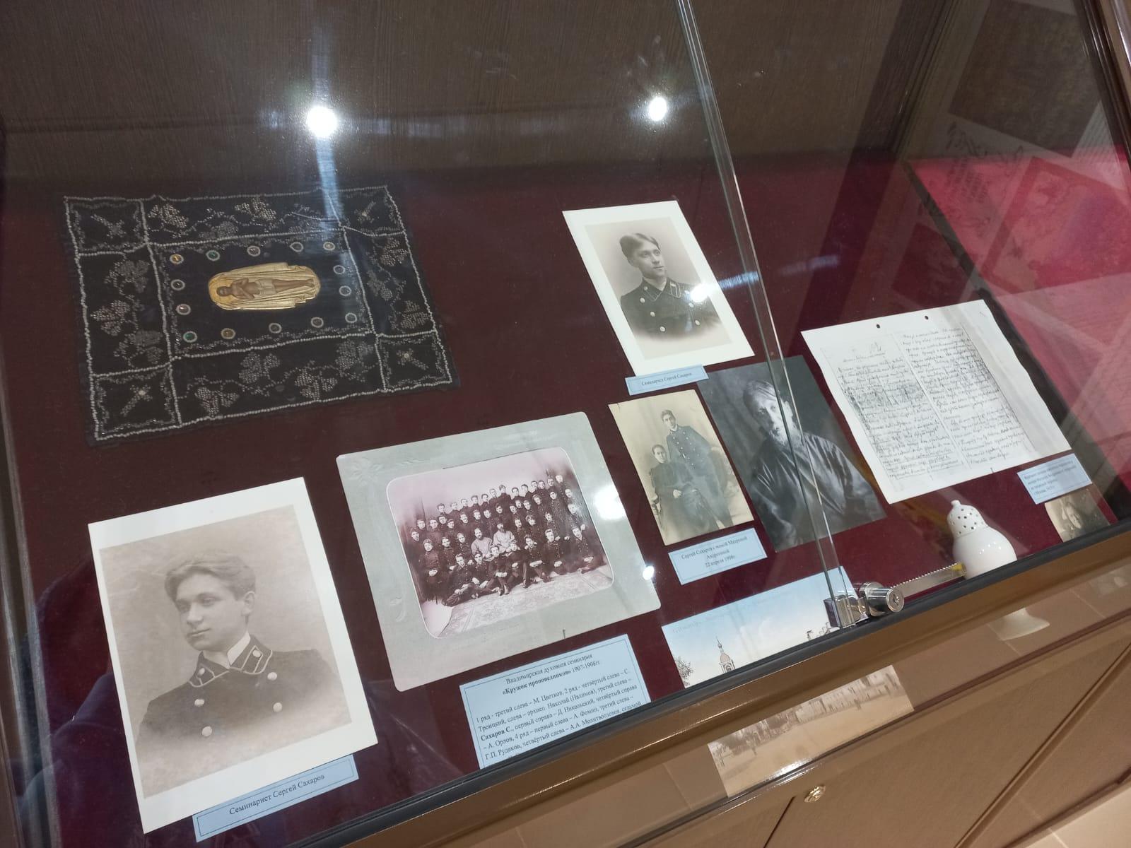 Владимирский епархиальный музей (Музей А.Невского)-3