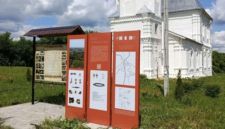 В округе Суздаля открыли «Историческую тропу «Суздальское Ополье»