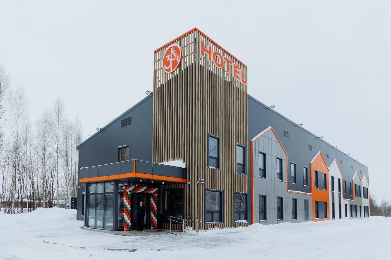 В Суздале открыли путевой отель 3А