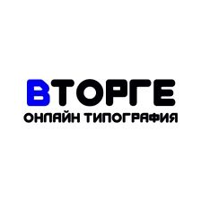 ВТорге