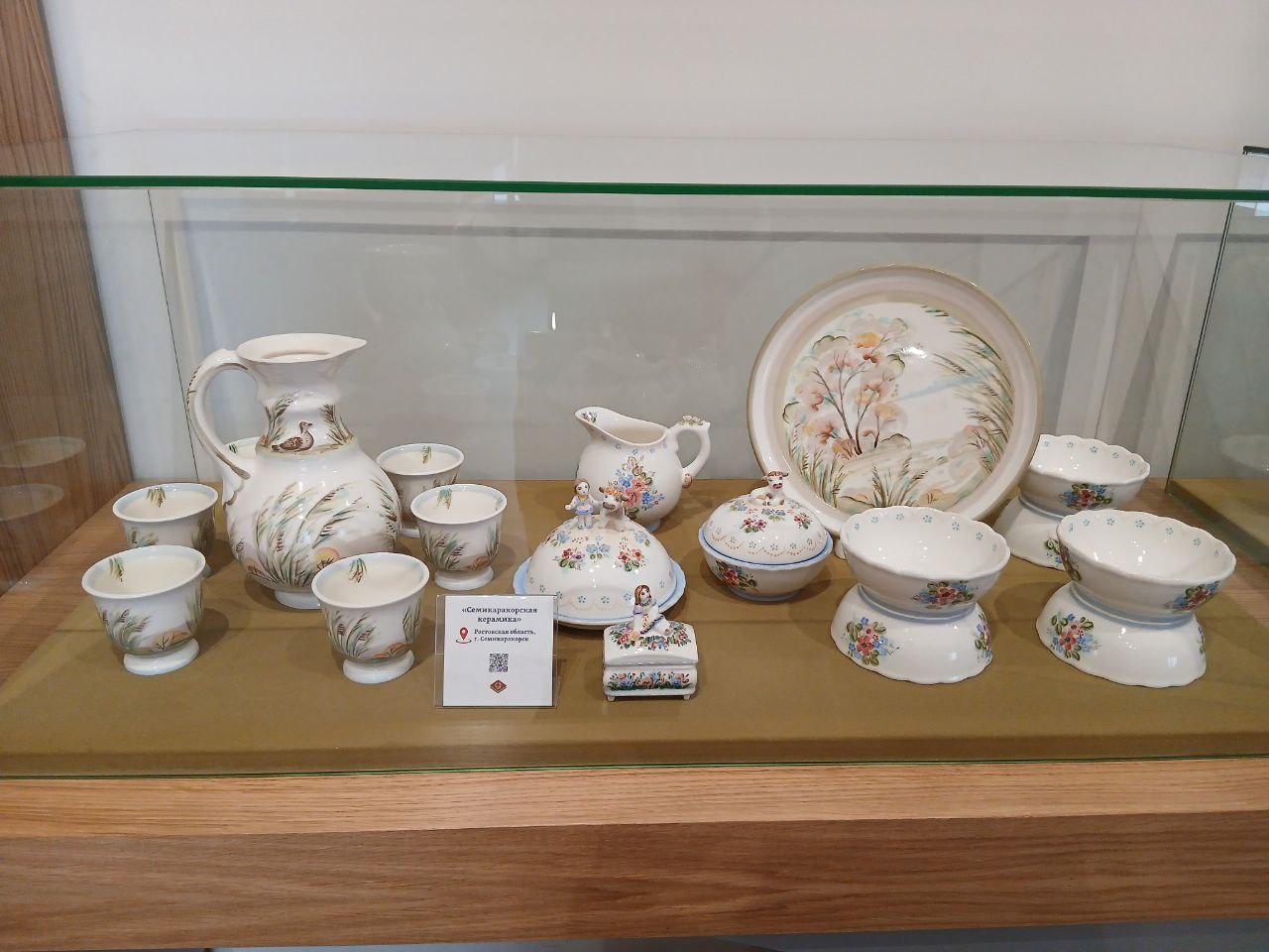 Межрегиональный центр народных художественных промыслов-4