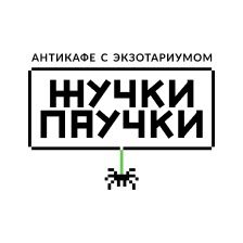 Жучки-паучки