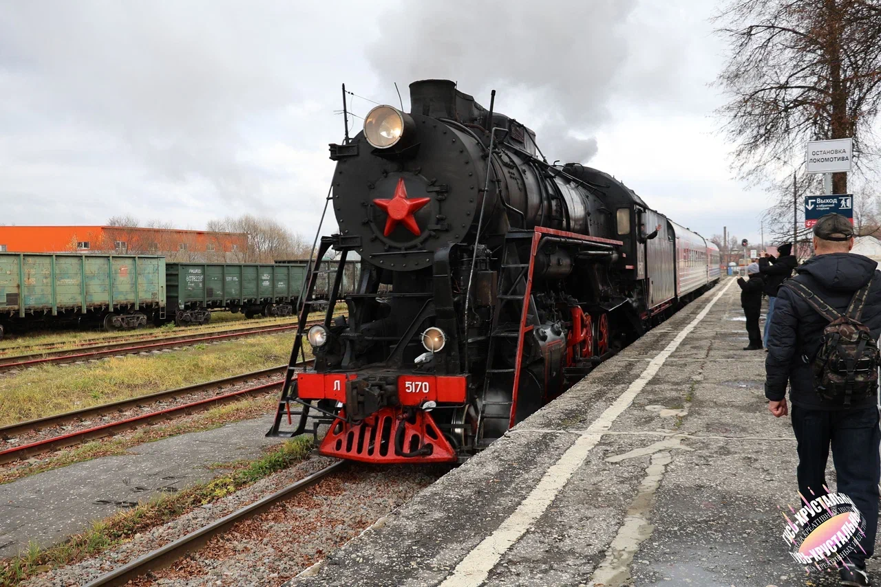 Новый тур «Новогодний Ретро-поезд в Гусь-Хрустальный»