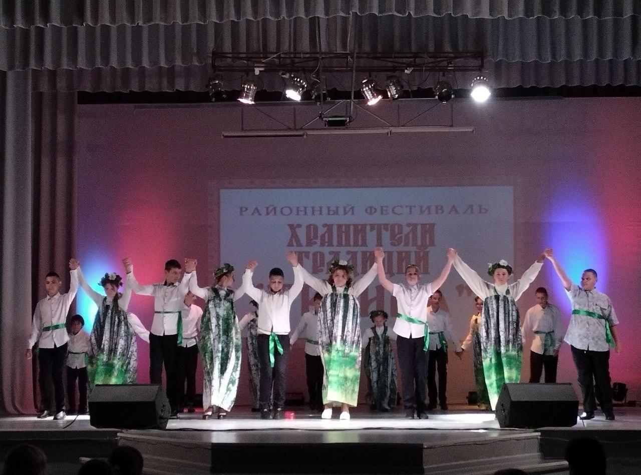 Окружной Фестиваль «Хранители традиций»