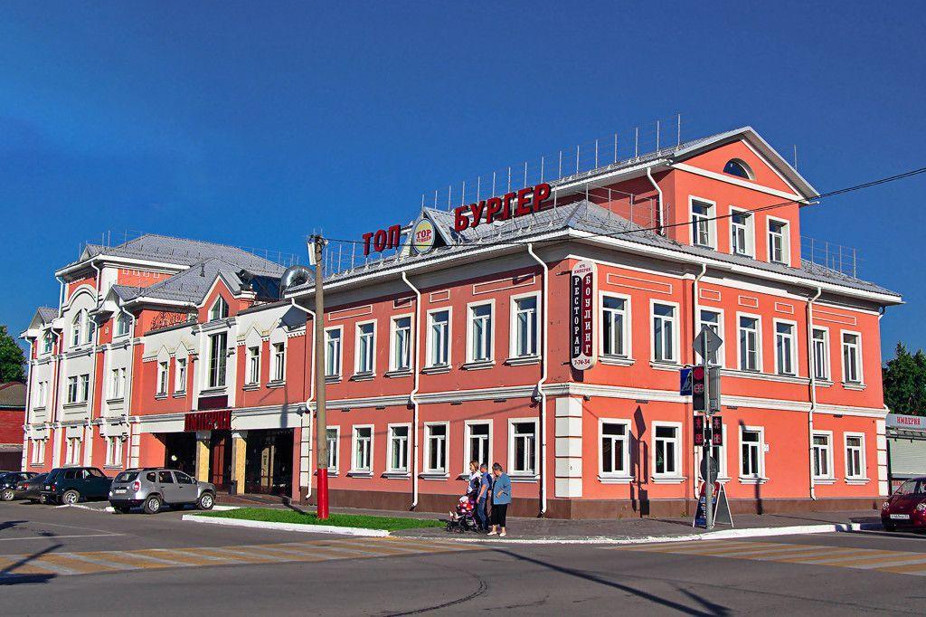 Культурно-развлекательный центр «Империя»-1