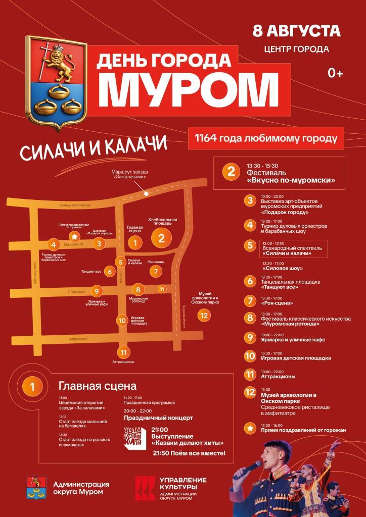 6tRk2ykWZoyfcUG-eopF8loyXlelMHQpeFQH5N_2P4W5otLGCcLDuIoanoFNt3_rKdK2WVWD9opEuaU4QD3fOghz.jpg 6tRk2ykWZoyfcUG-eopF8loyXlelMHQpeFQH5N_2P4W5otLGCcLDuIoanoFNt3_rKdK2WVWD9opEuaU4QD3fOghz.jpg