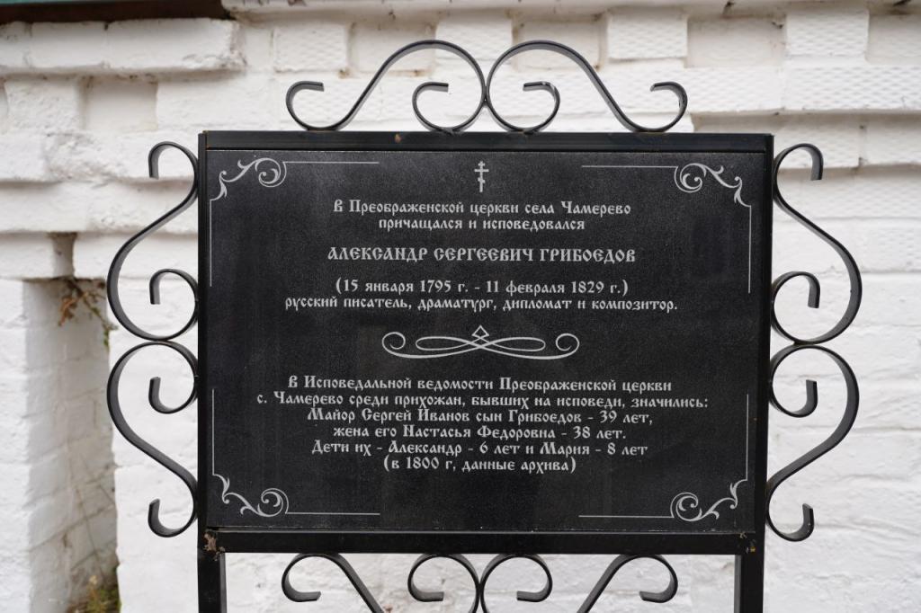 photo_2025-10-28_13-30-43.jpg photo_2025-10-28_13-30-43.jpg