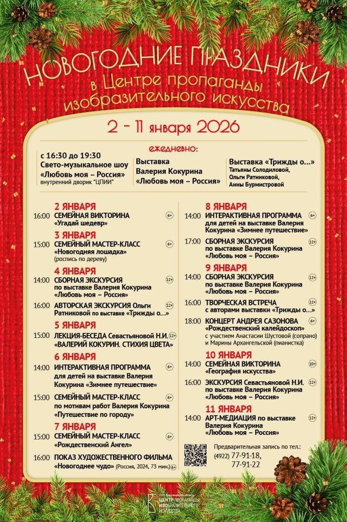 D_pZghYEGzAA6FZQodq7Ea17iDmcQ1ScVIdit929EXYReP_uZV022dwcX_6t7biBx2al2V1wYck2nw4ozQg7hUJc.jpg D_pZghYEGzAA6FZQodq7Ea17iDmcQ1ScVIdit929EXYReP_uZV022dwcX_6t7biBx2al2V1wYck2nw4ozQg7hUJc.jpg