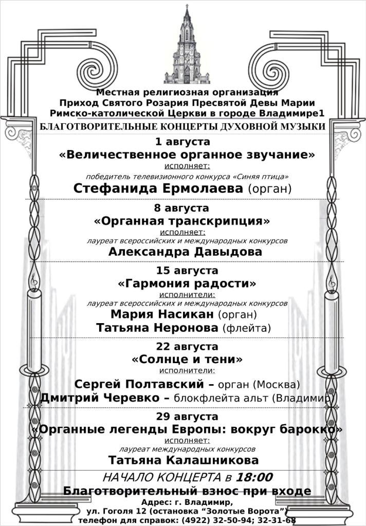 bTUS96NISEQgdTDKEdTggFG9TKuDvBCC2mp1Ql-XFZMVzKfr_DFq-domITJUFSlAMKYt-X-XKIQC4u8KpBexAA94.jpg bTUS96NISEQgdTDKEdTggFG9TKuDvBCC2mp1Ql-XFZMVzKfr_DFq-domITJUFSlAMKYt-X-XKIQC4u8KpBexAA94.jpg