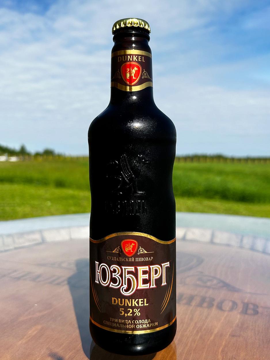 Экскурсия на пивоваренный завод «Суздальский пивовар» 18+-5