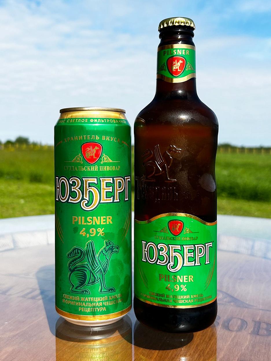 Экскурсия на пивоваренный завод «Суздальский пивовар» 18+-7