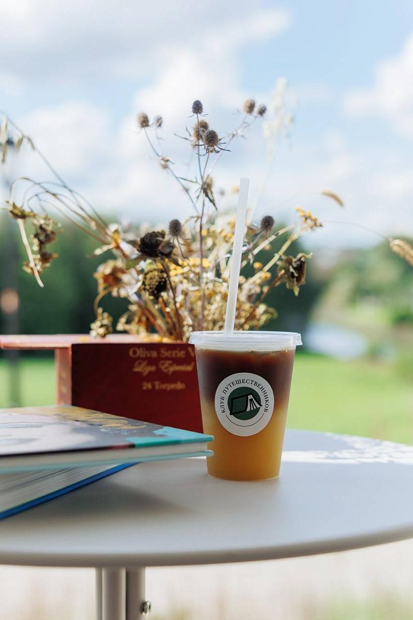 Клуб Путешественников-7