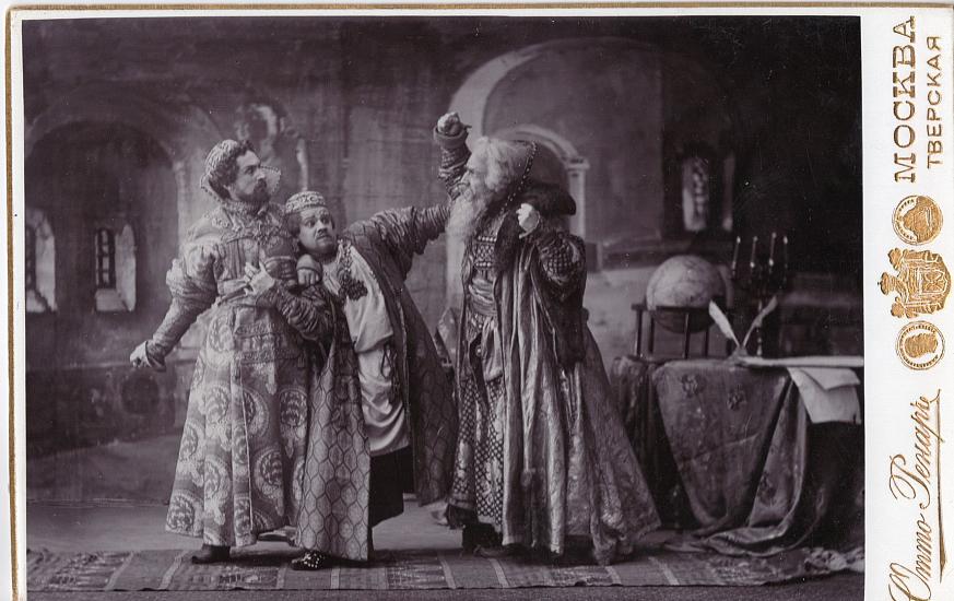 Выставка «Игры престола. Царь Фёдор Иоаннович»-0