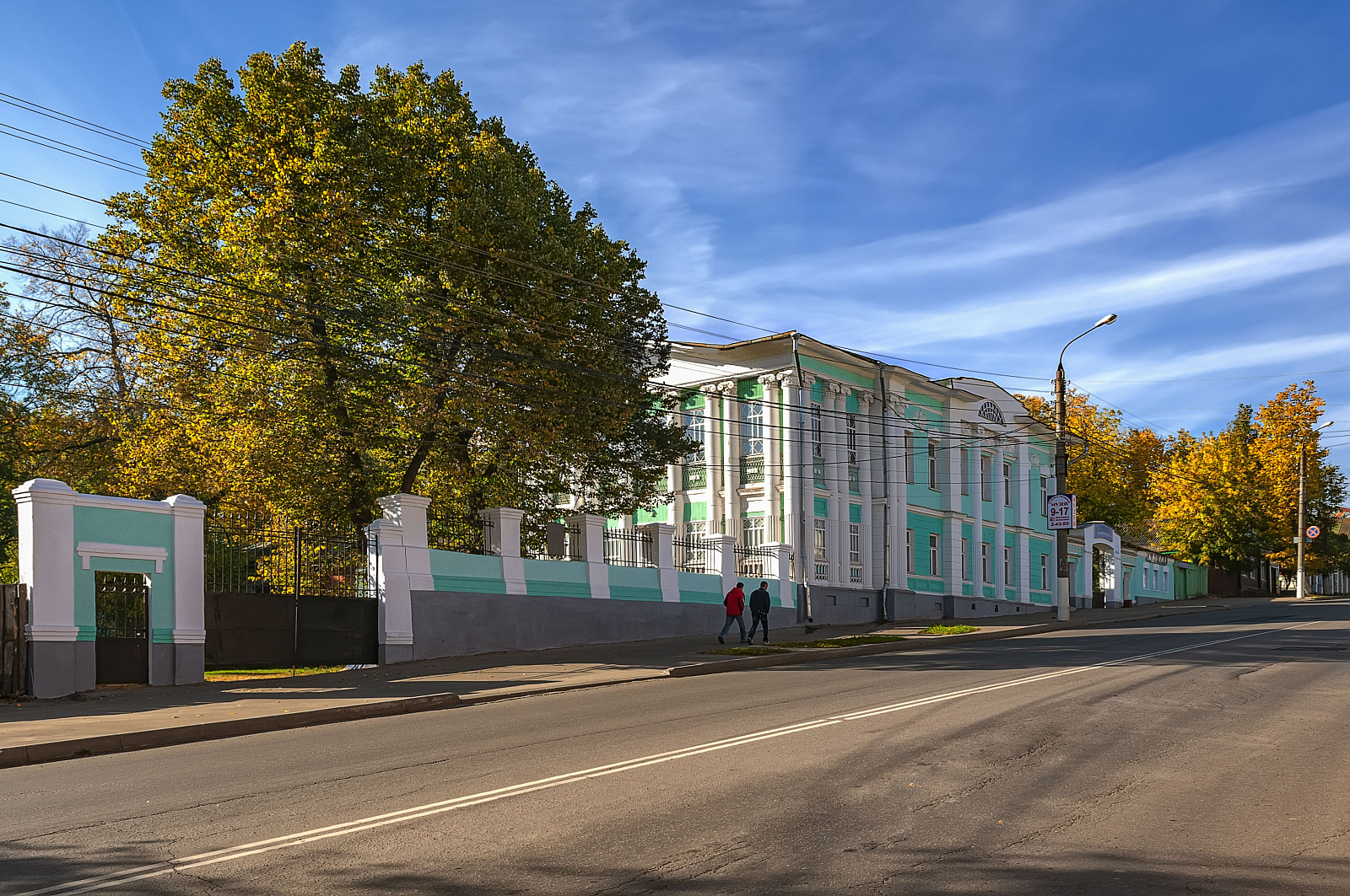 Александровский художественно-краеведческий музей