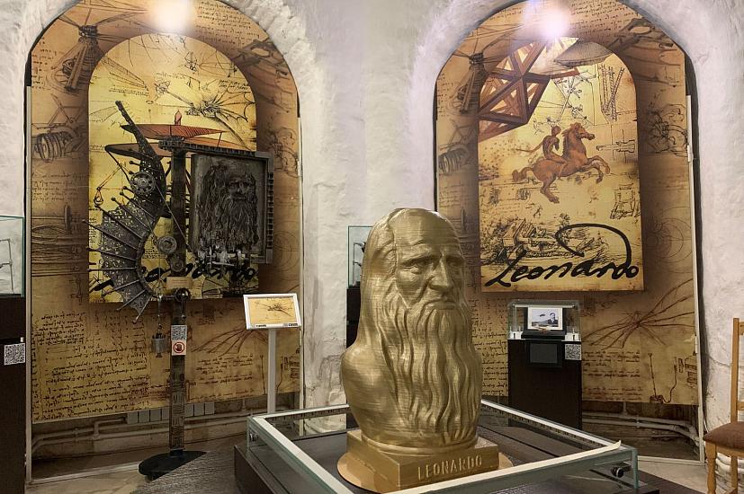 Выставка «Полёт мысли»-0