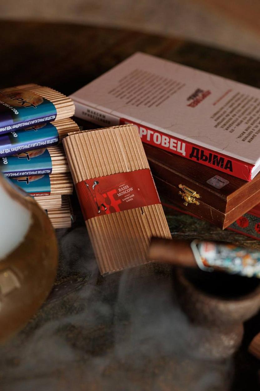 Клуб Путешественников-5