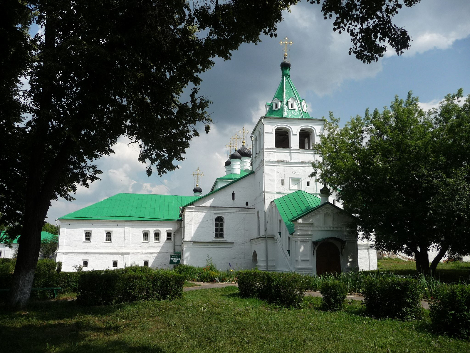 Экскурсия «Каменная летопись Александровской слободы»