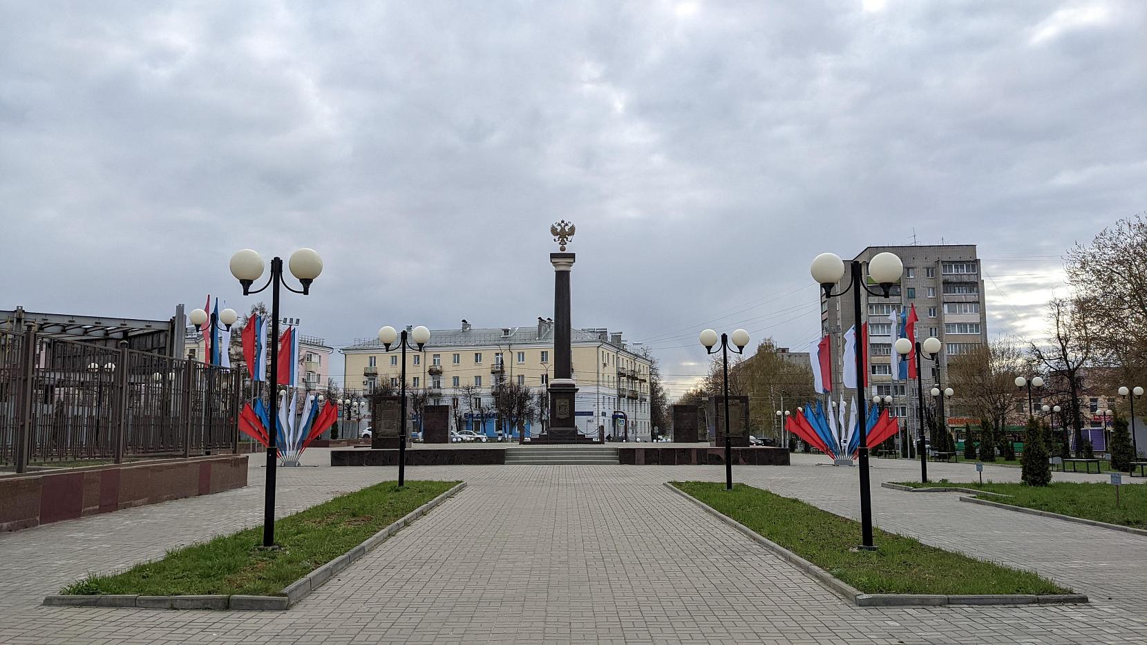 11 сентября во Владимире пройдет День Коврова