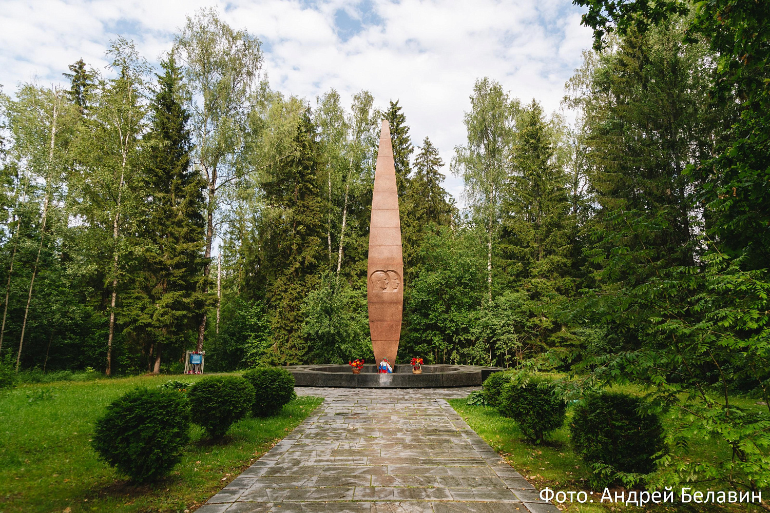 Митинг памяти первого космонавта планеты Ю.А. Гагарина и В.С. Серёгина