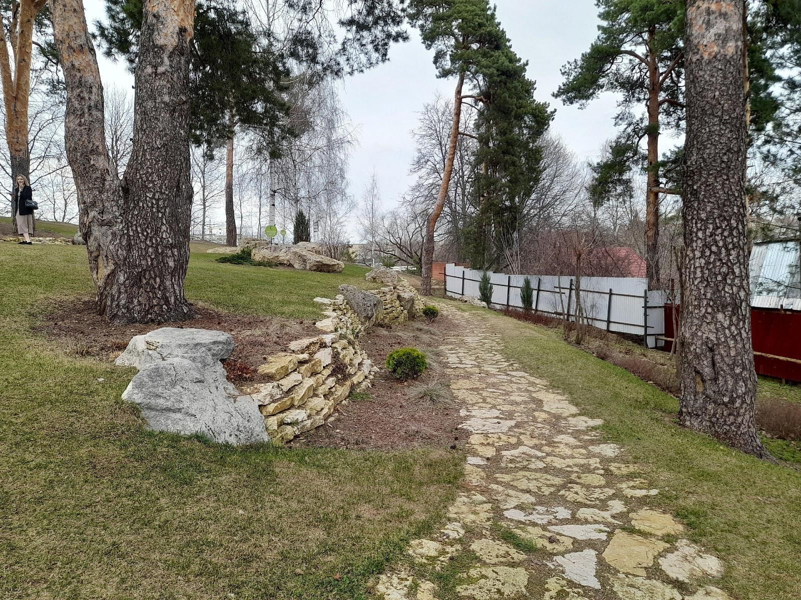Парк Сосенки-1