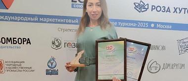 Владимирский турбренд «Впечатления с историей» вошел в число победителей конкурса «PROбренд»