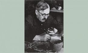 Выставка «Иван Петрович Богатов. Человек. Время. Музей»