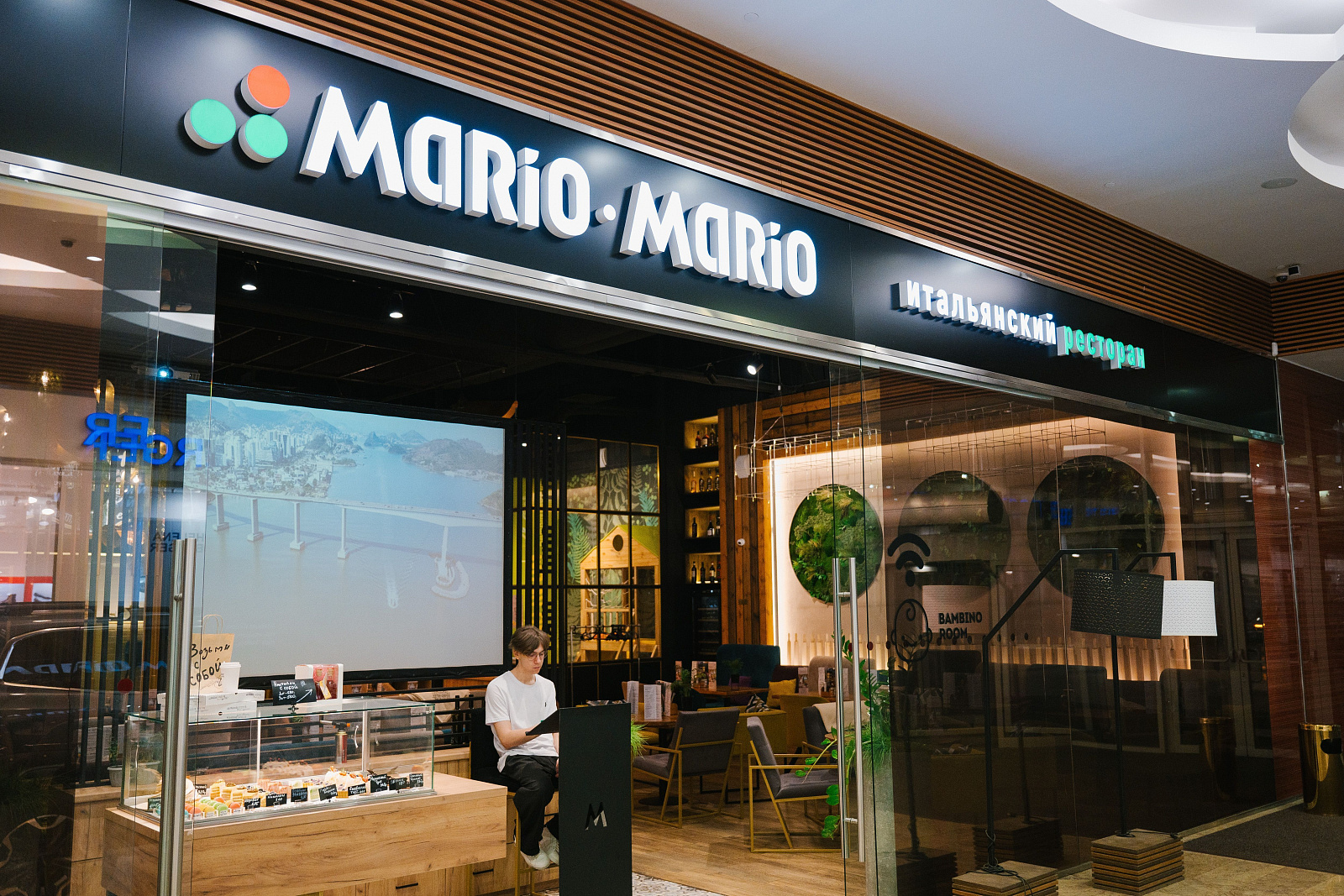 Ресторан «Mario-Mario»-3
