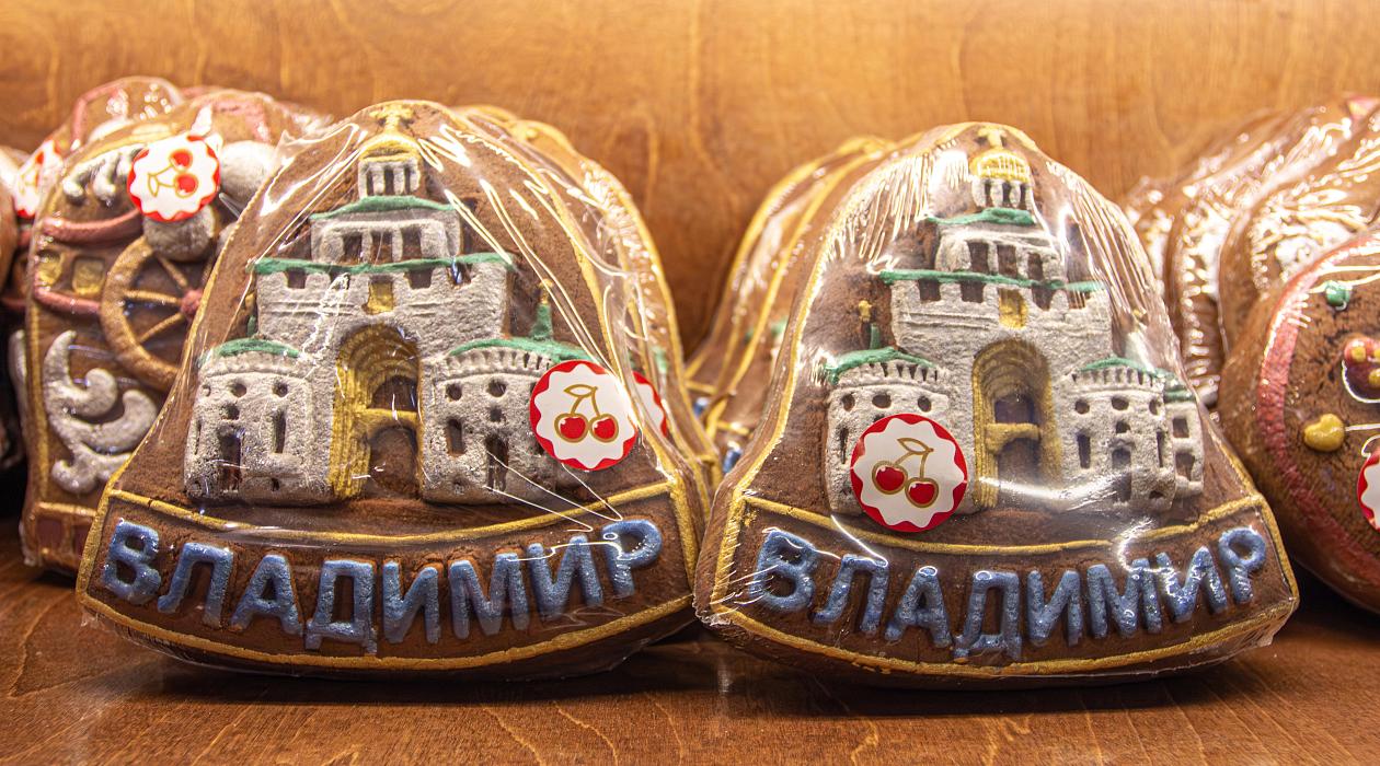 Владимирские сладости – детские радости