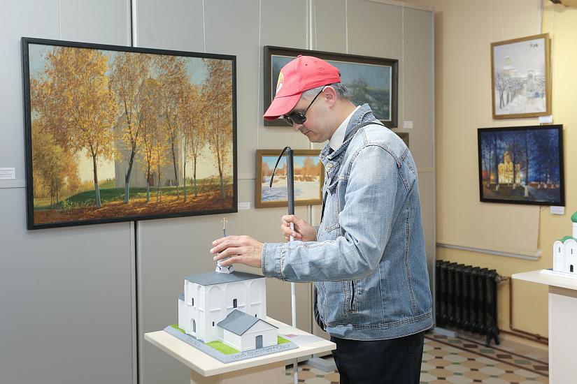 Библиотека для слепых-2